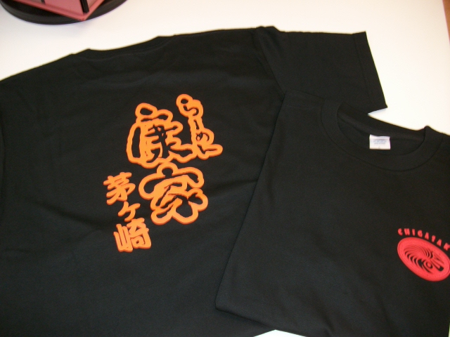 らーめん康家様スタッフTシャツ